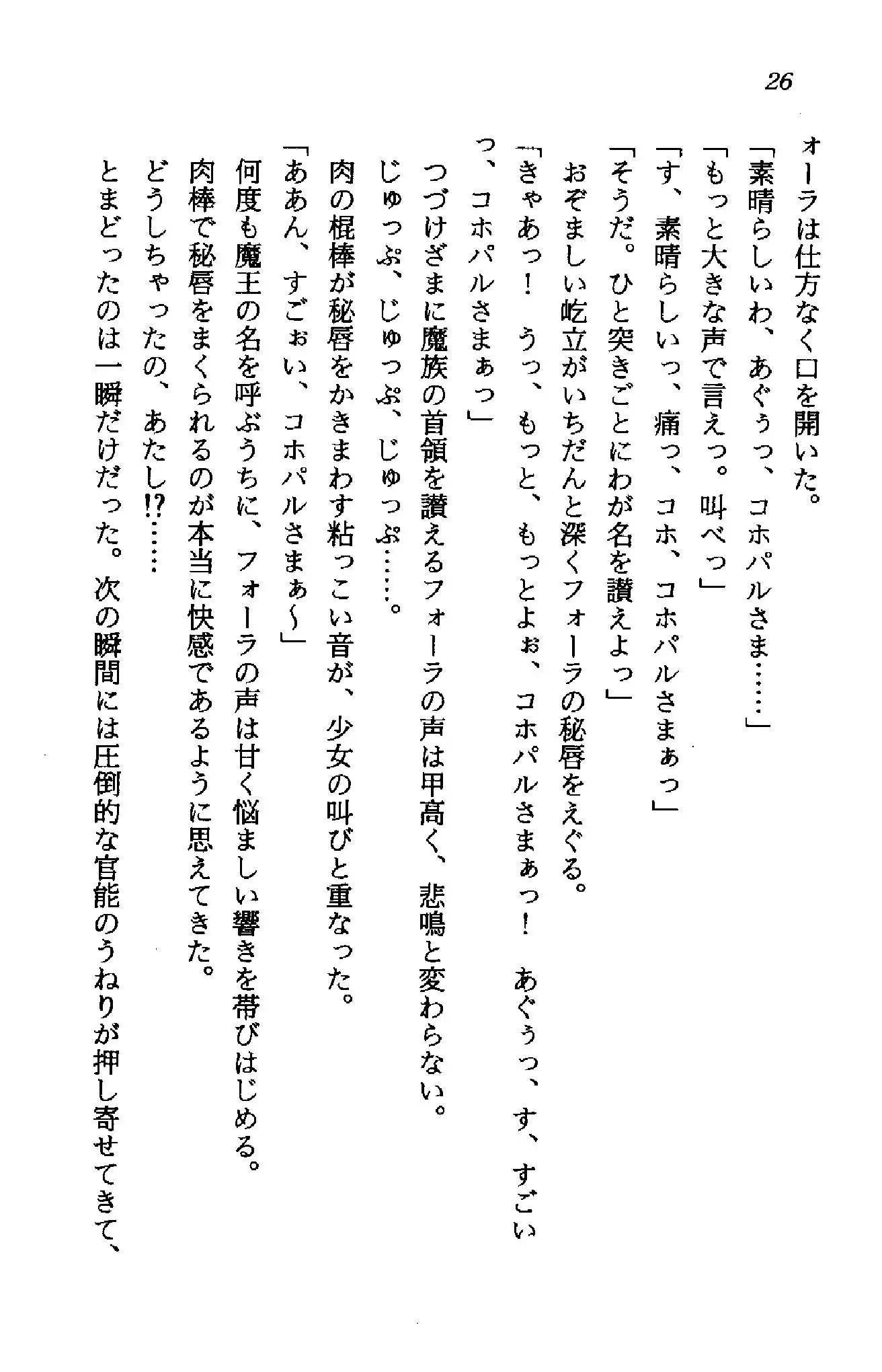 웹툰 이미지 24