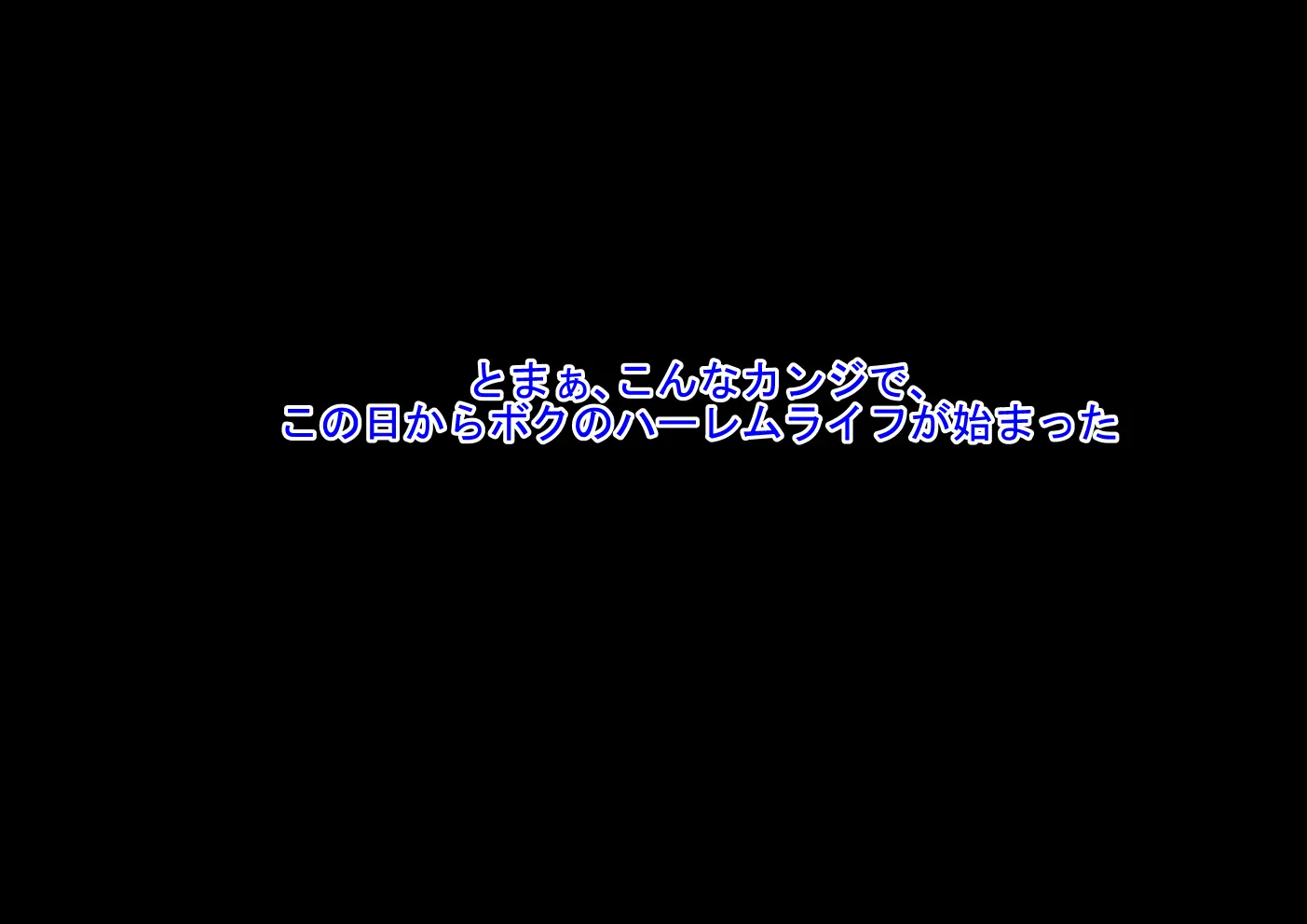 웹툰 이미지 42
