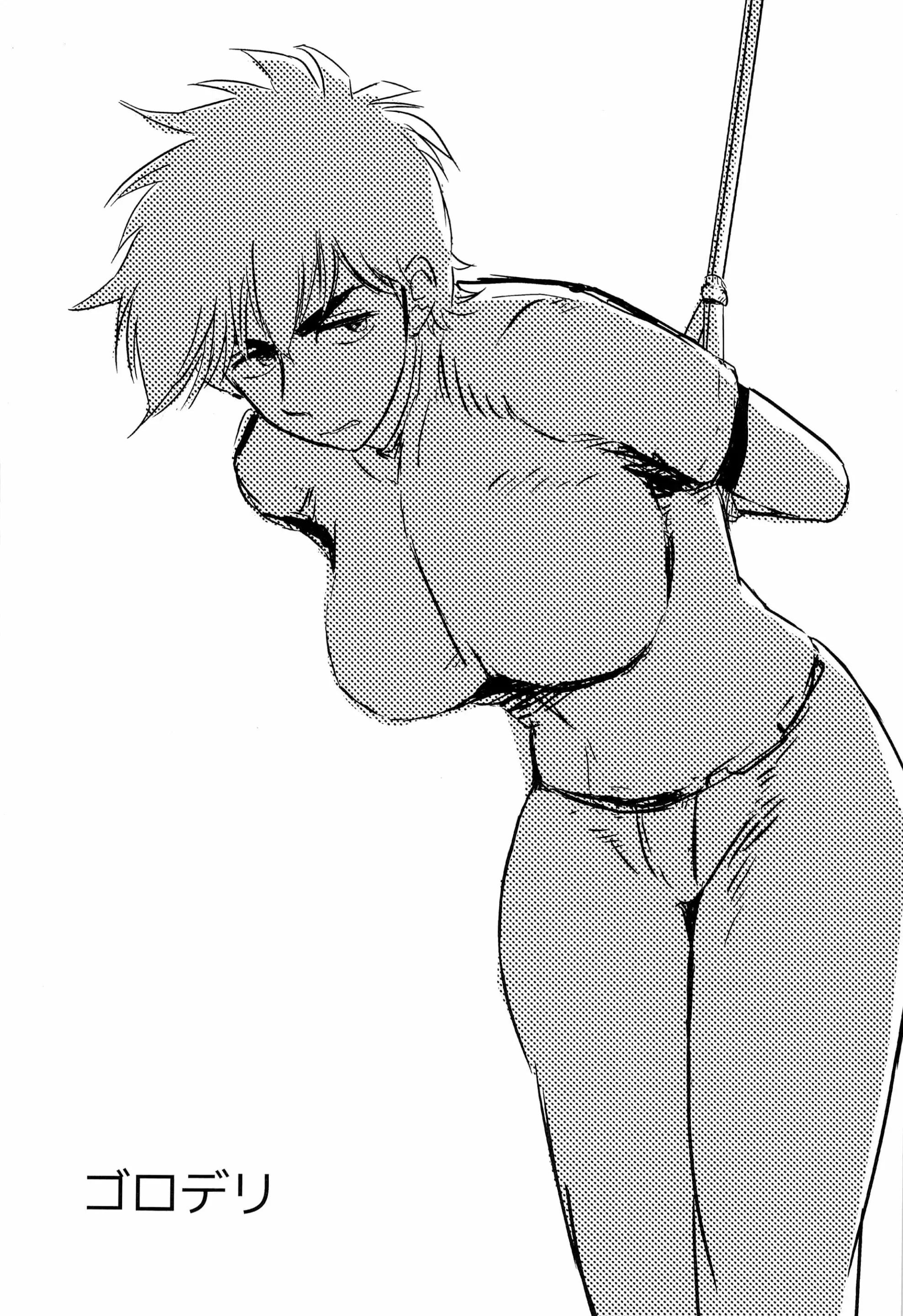 웹툰 이미지 6