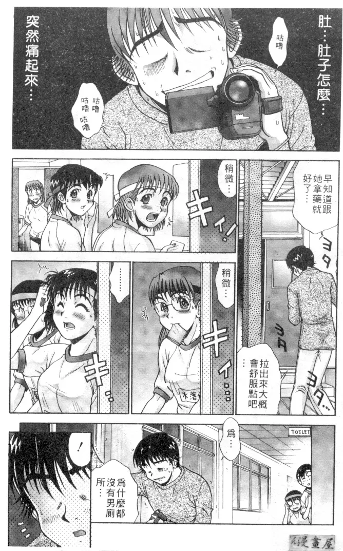 웹툰 이미지 152