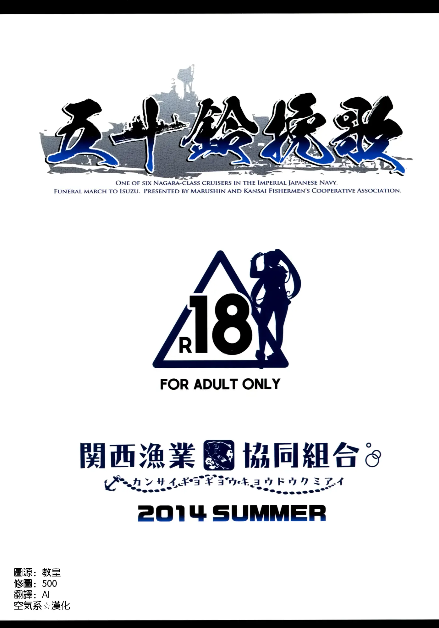 웹툰 이미지 36