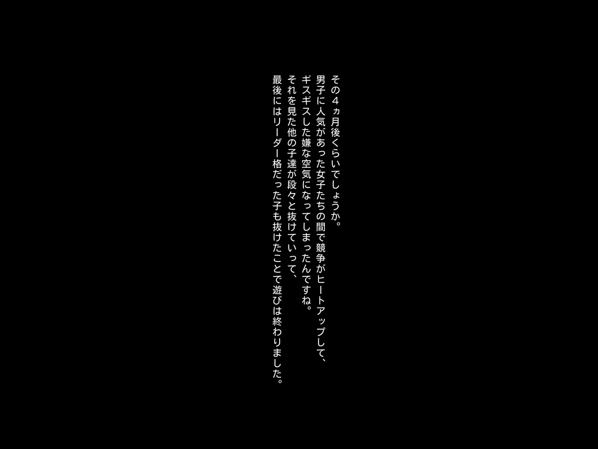 웹툰 이미지 22