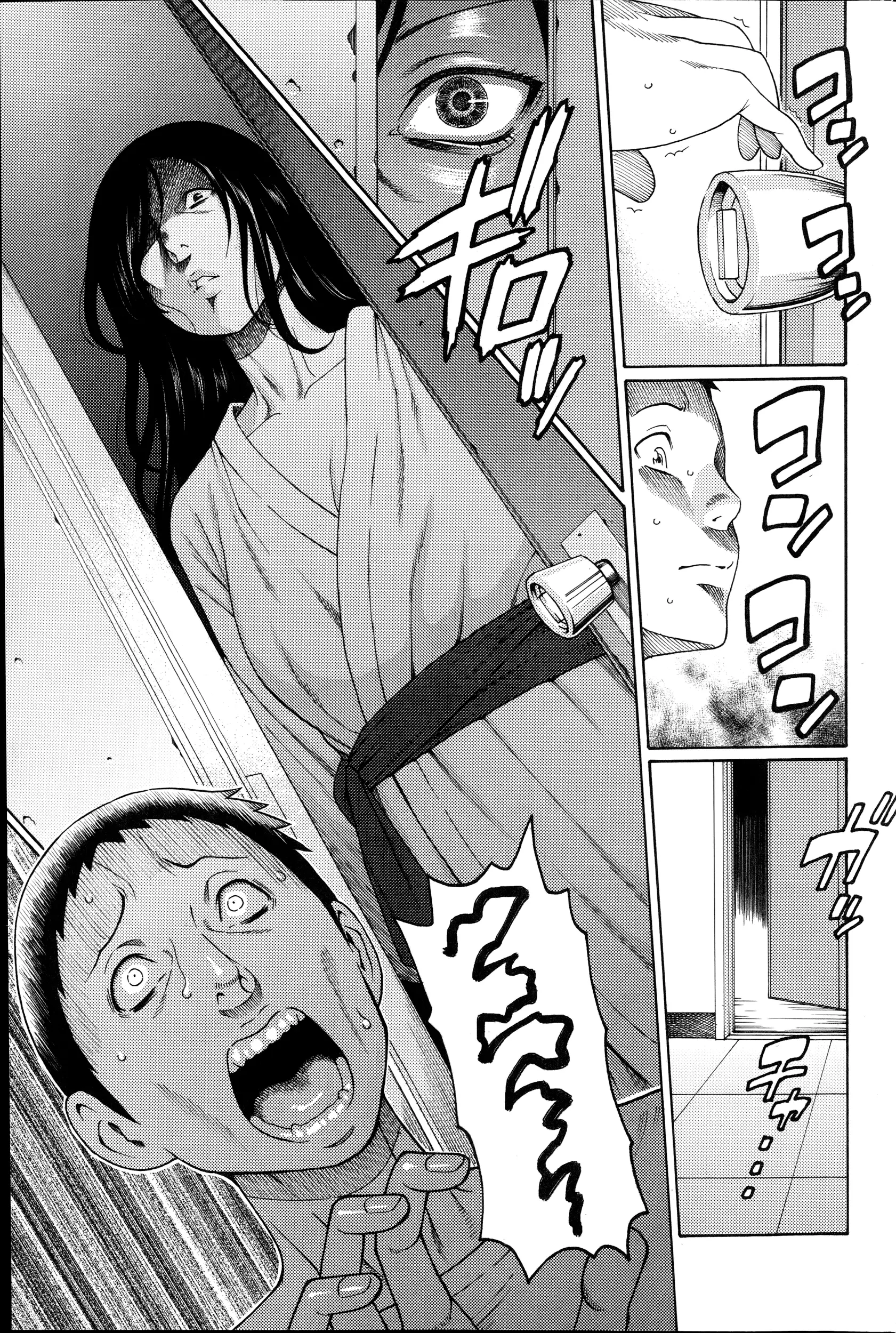 웹툰 이미지 92