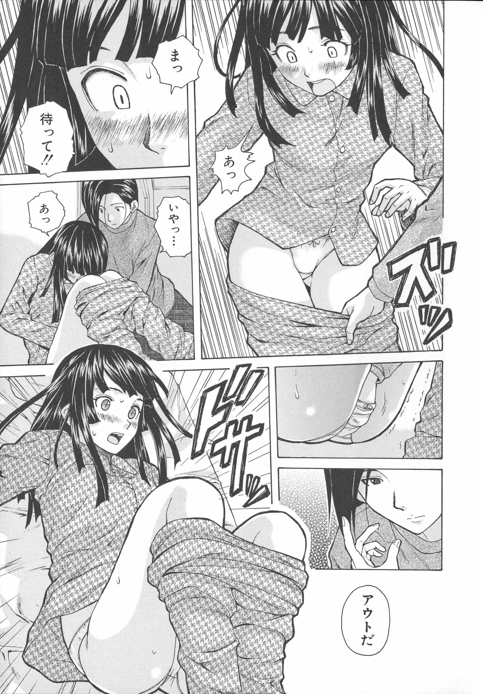 웹툰 이미지 44