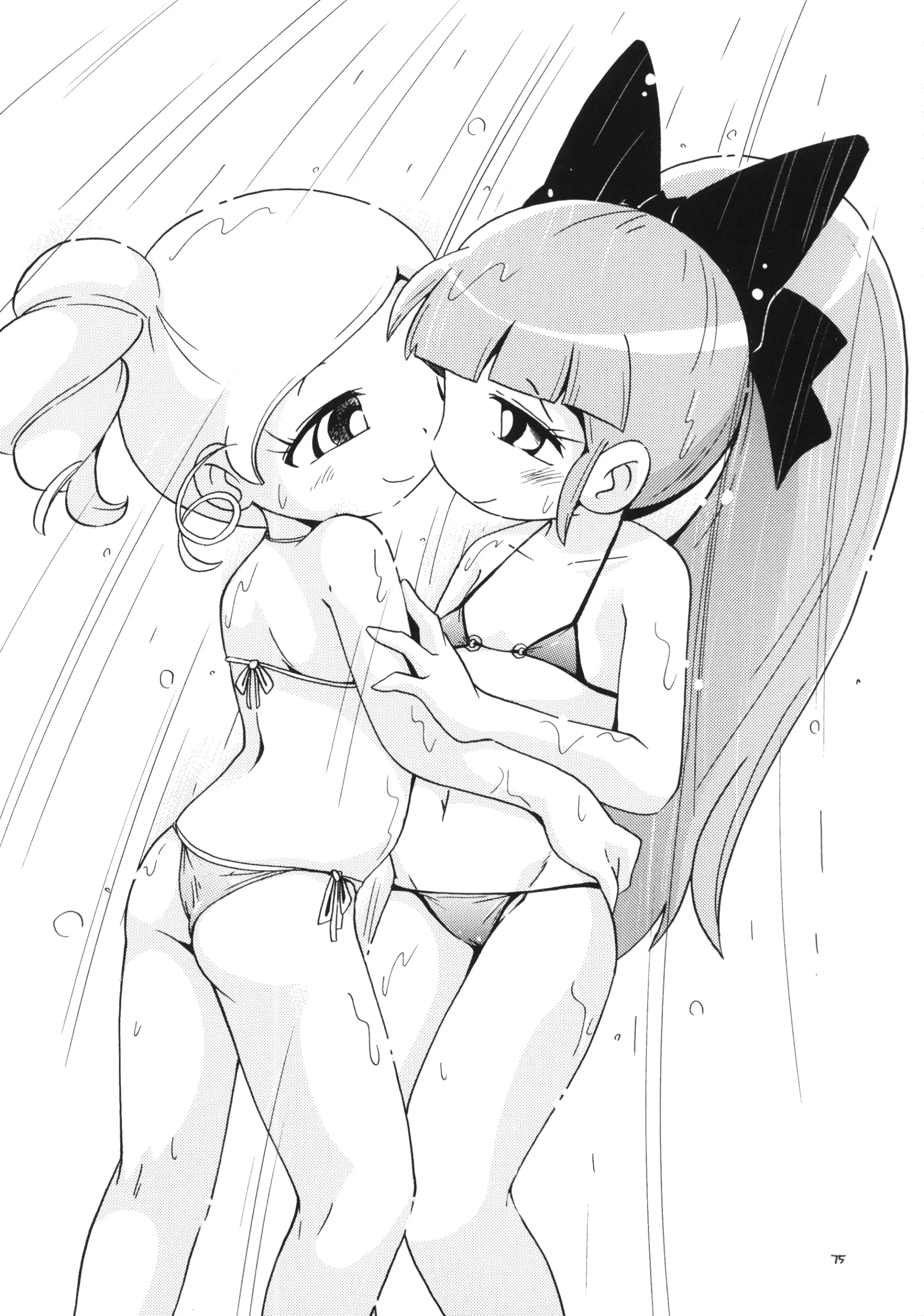 웹툰 이미지 72