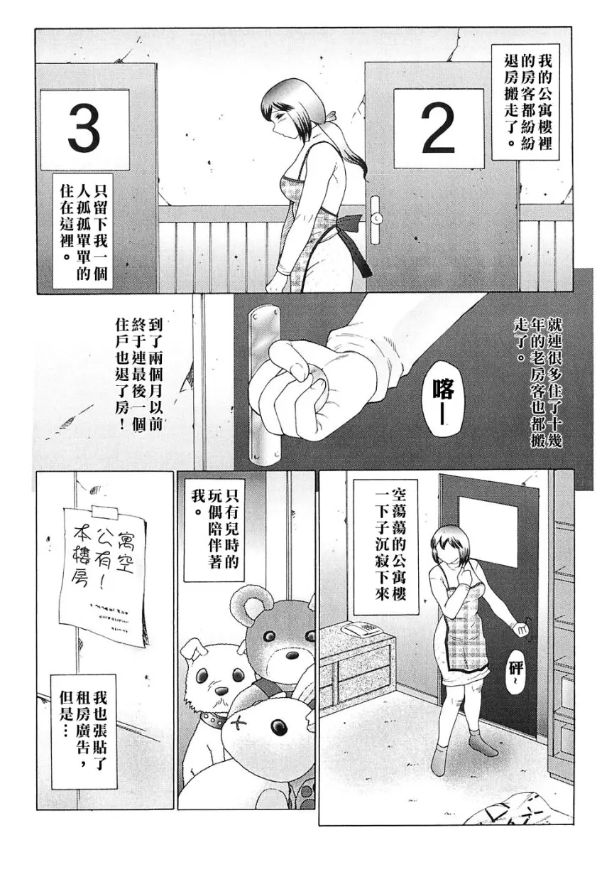 웹툰 이미지 11