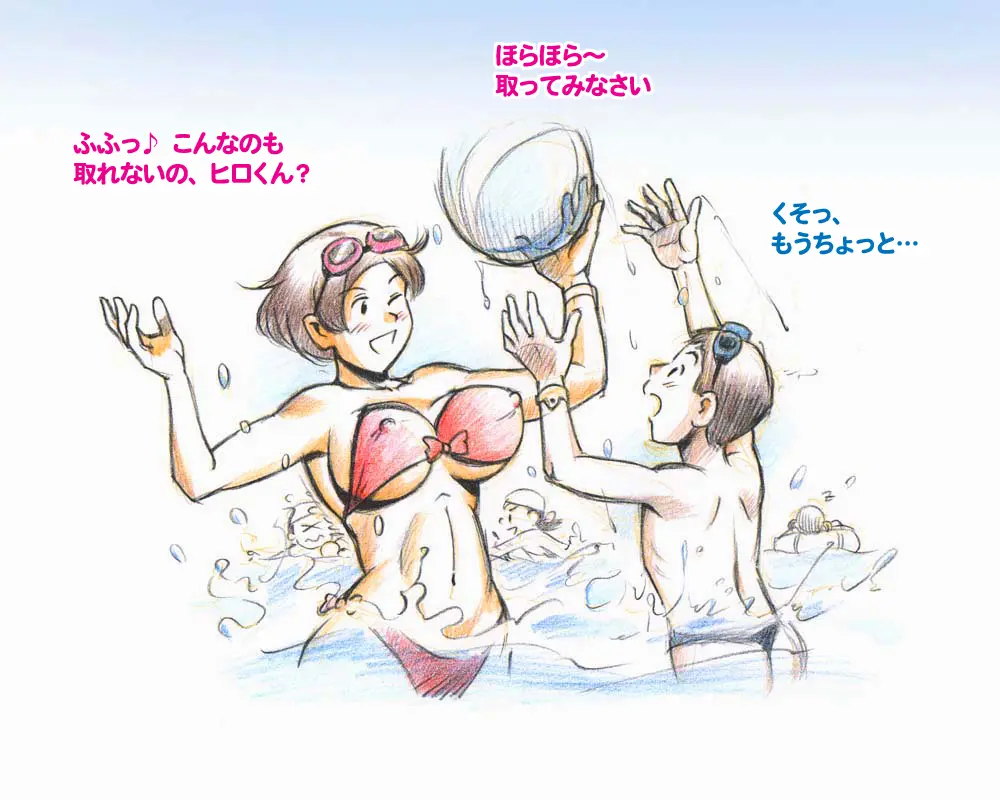 웹툰 이미지 7