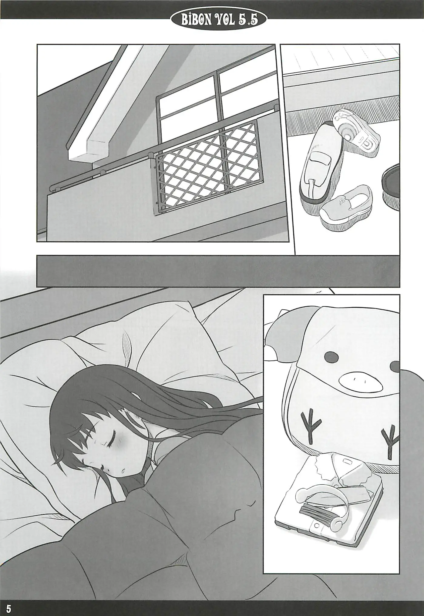 웹툰 이미지 3