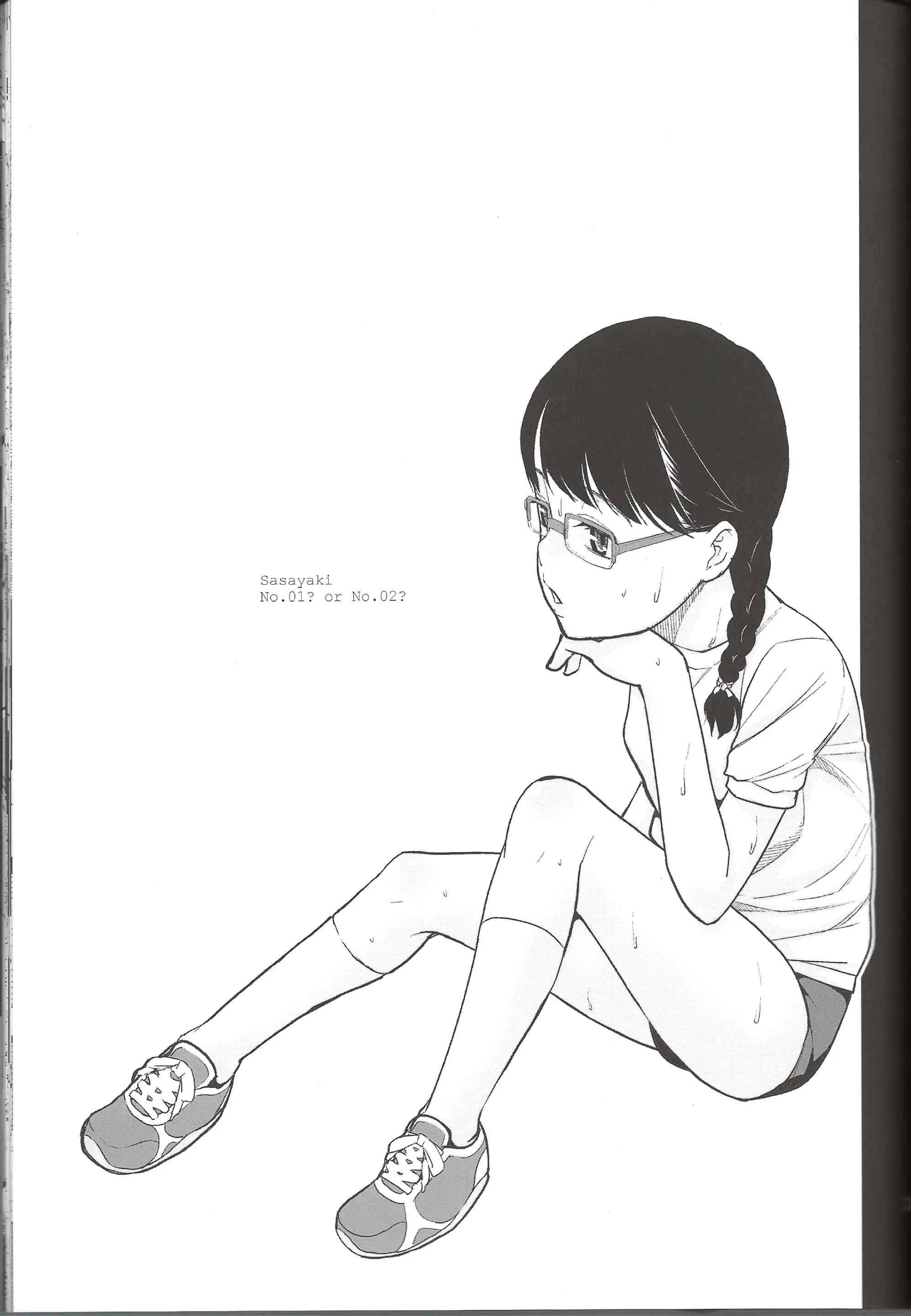 웹툰 이미지 32