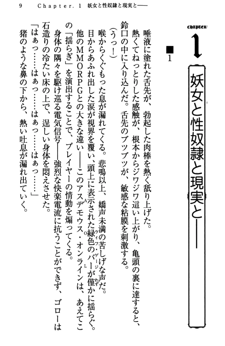 웹툰 이미지 18