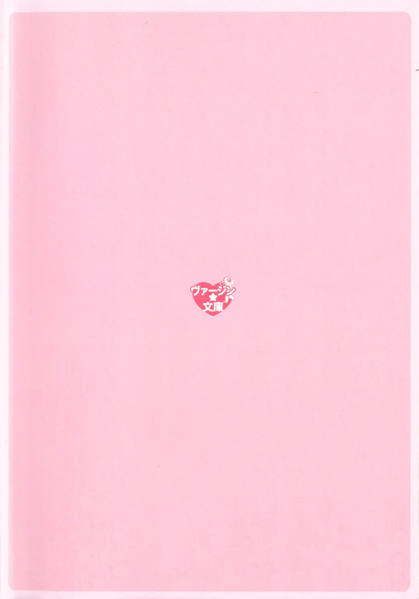 웹툰 이미지 9