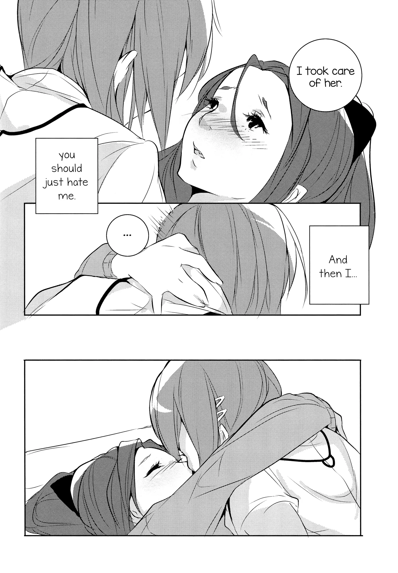 웹툰 이미지 22