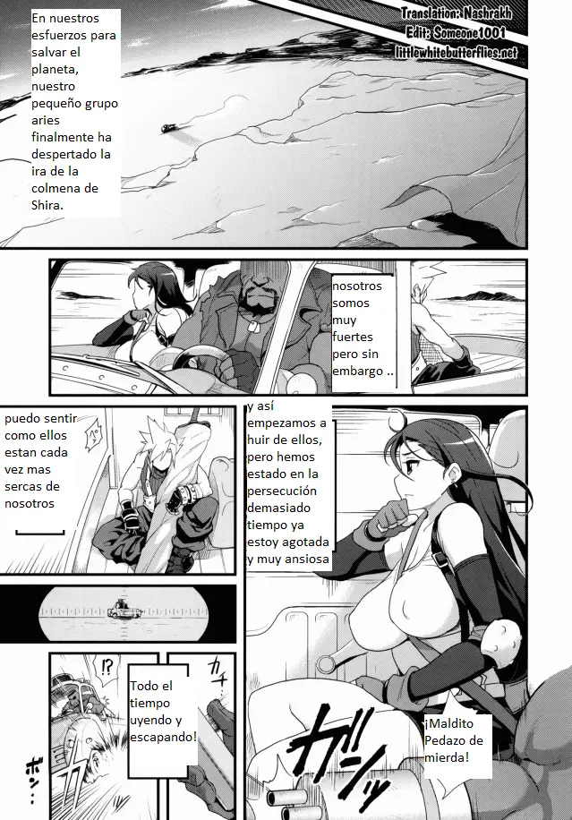 웹툰 이미지 0