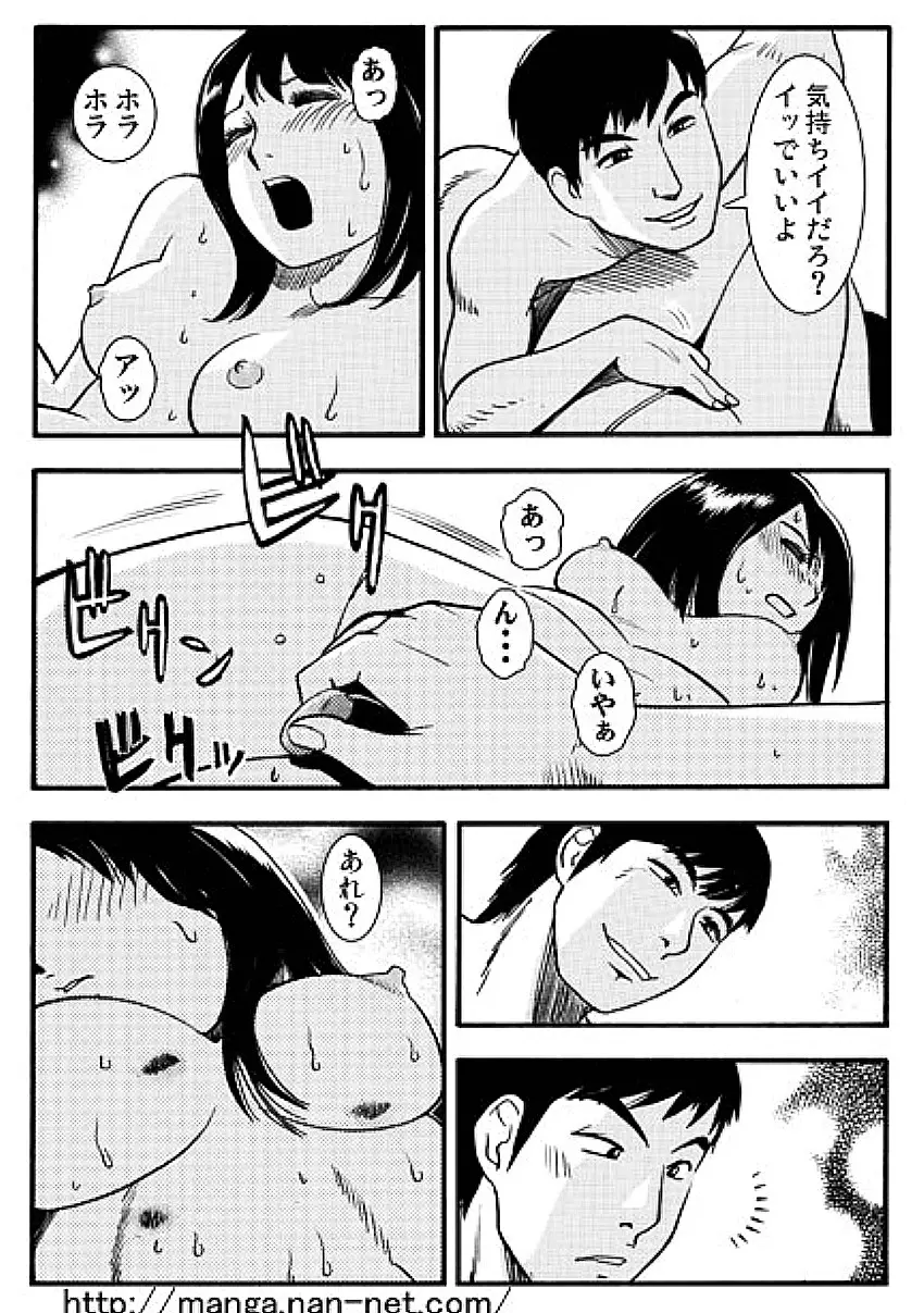 웹툰 이미지 9