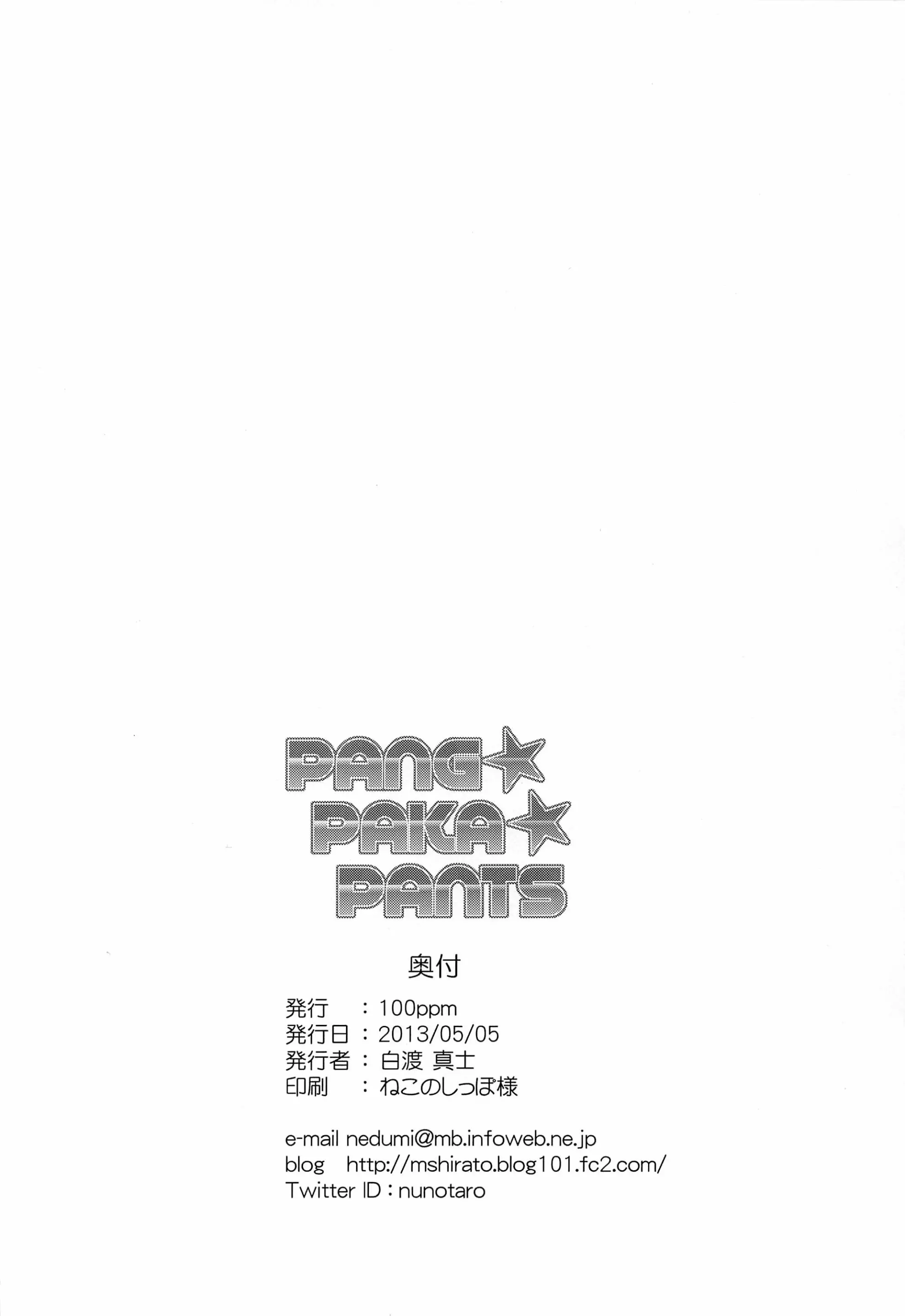 웹툰 이미지 25