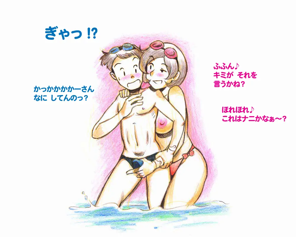 웹툰 이미지 14