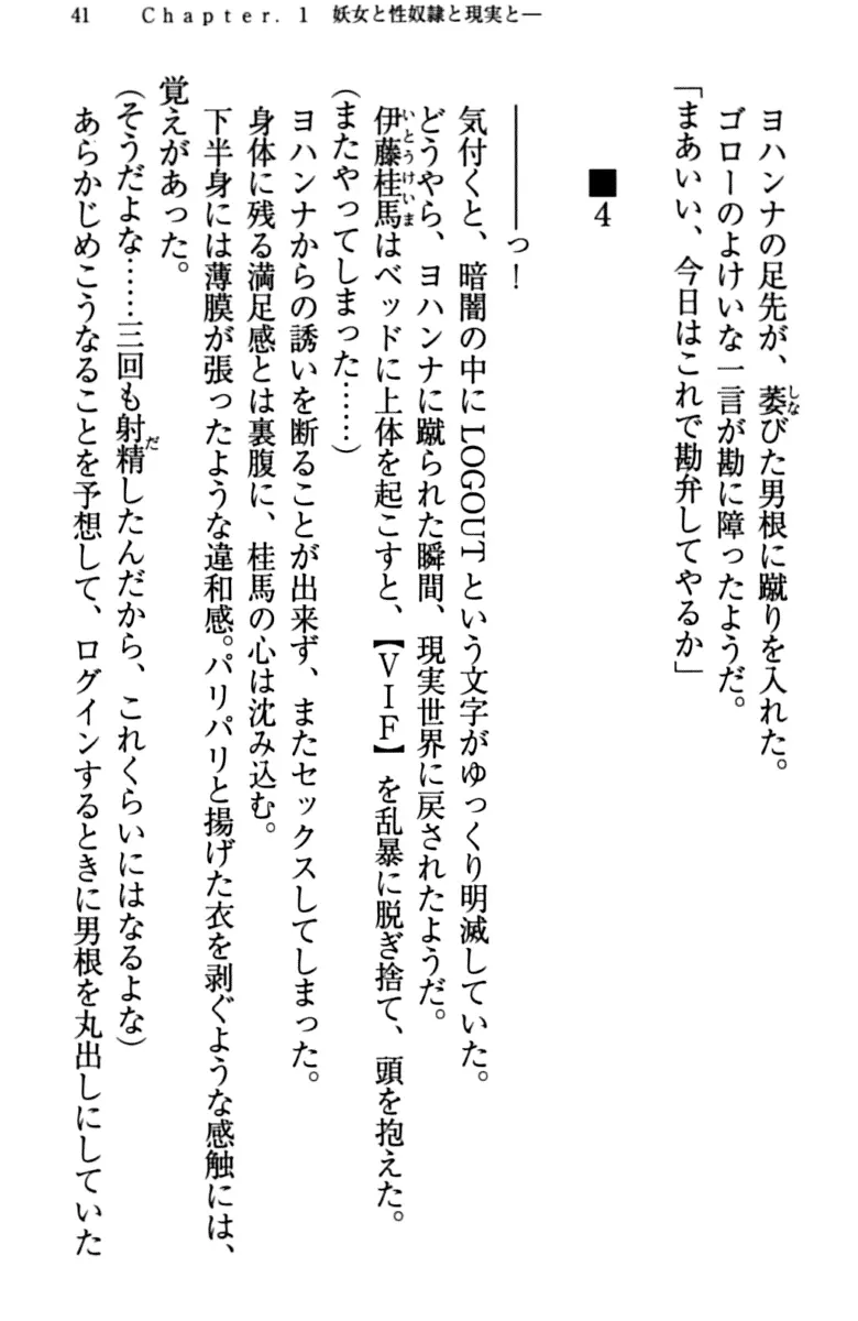 웹툰 이미지 50