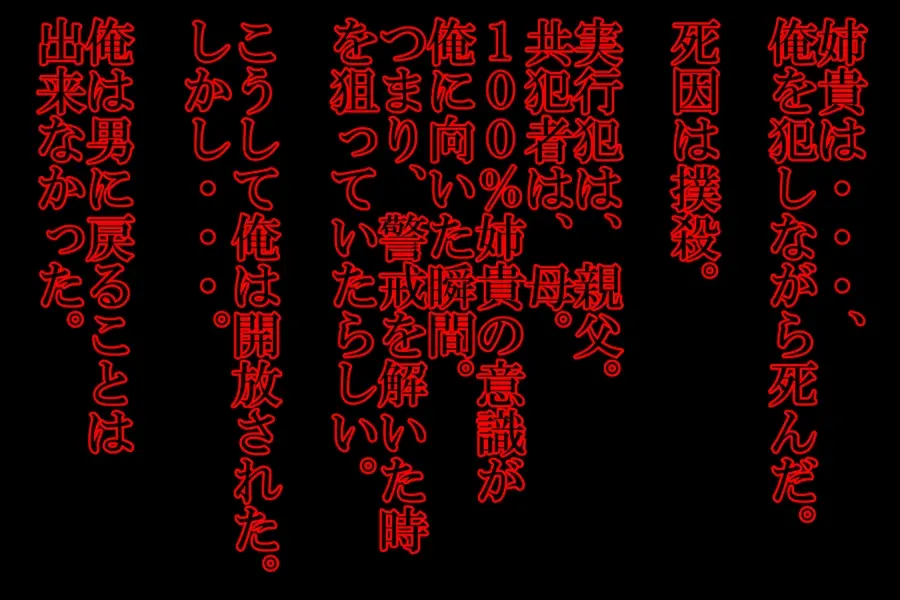 웹툰 이미지 79