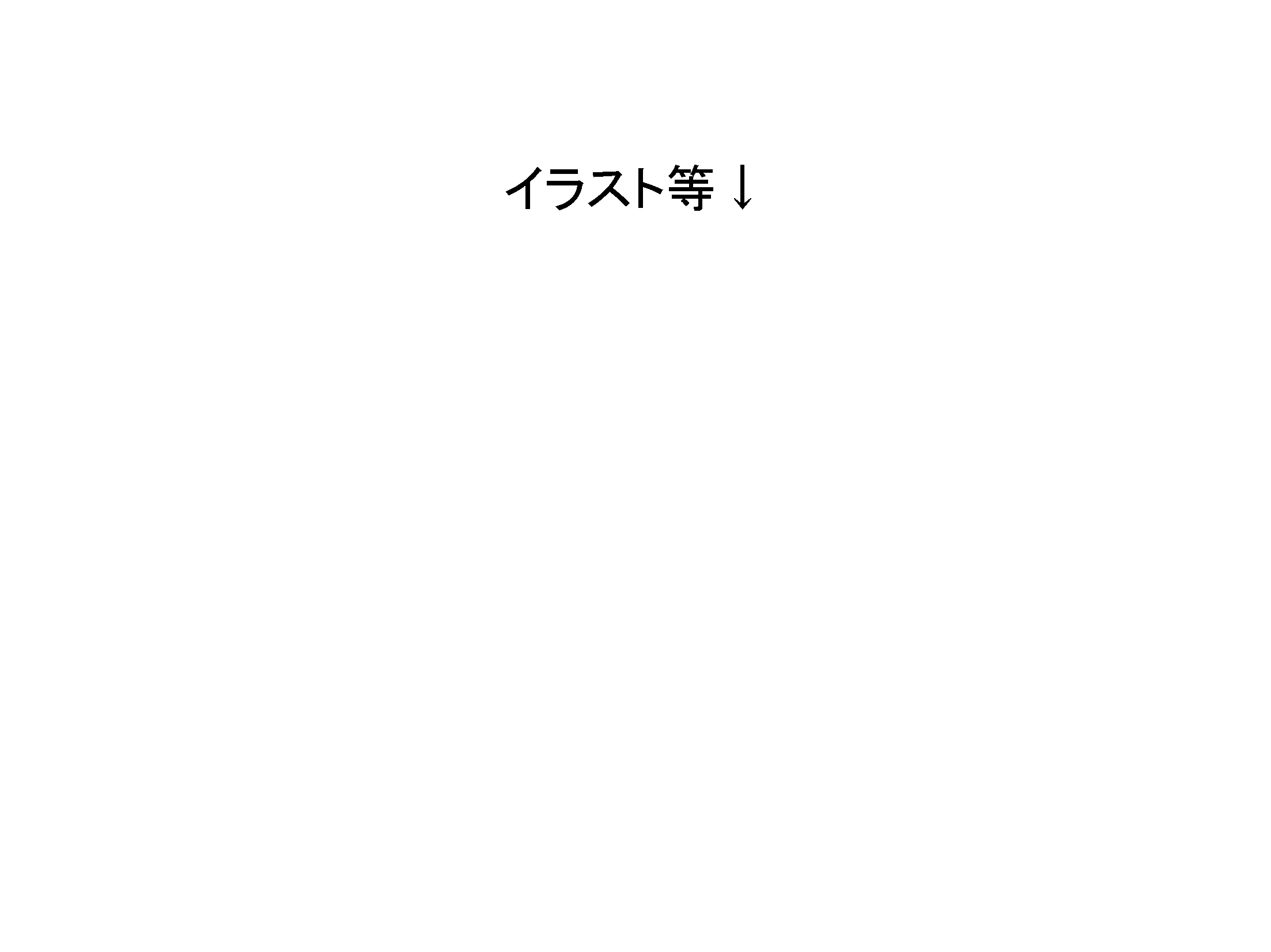 웹툰 이미지 20