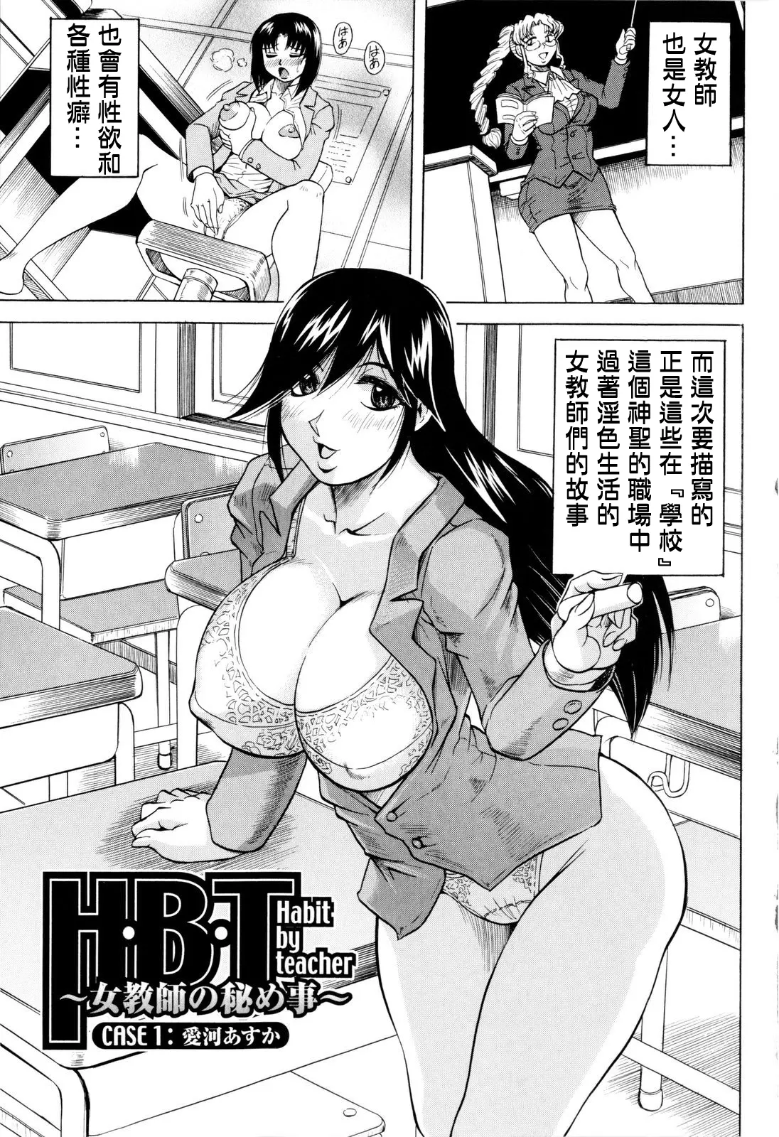웹툰 이미지 7