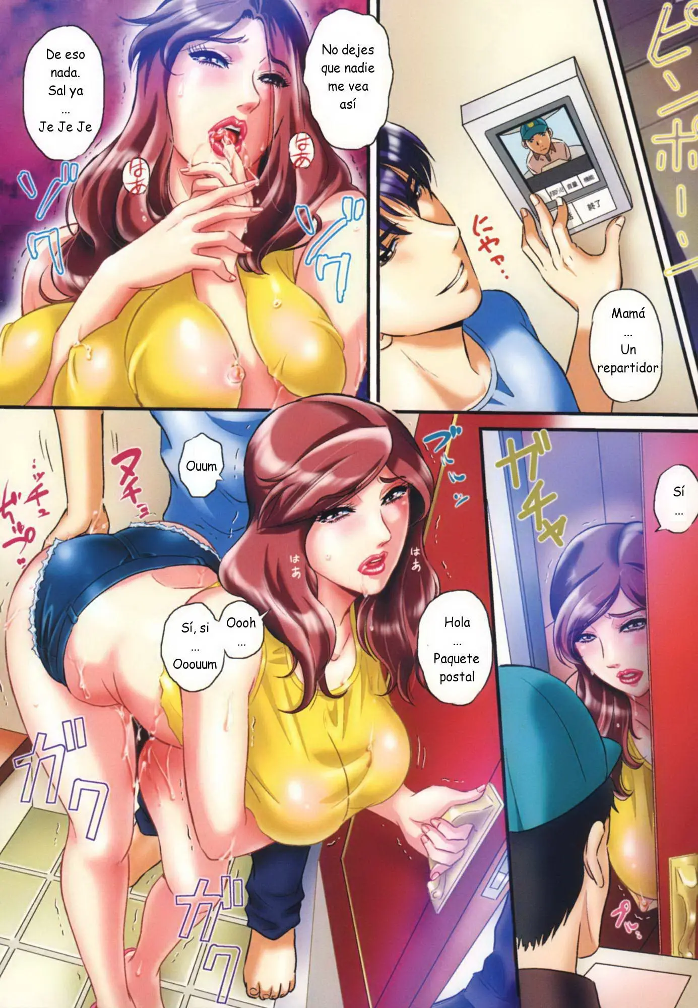 웹툰 이미지 8