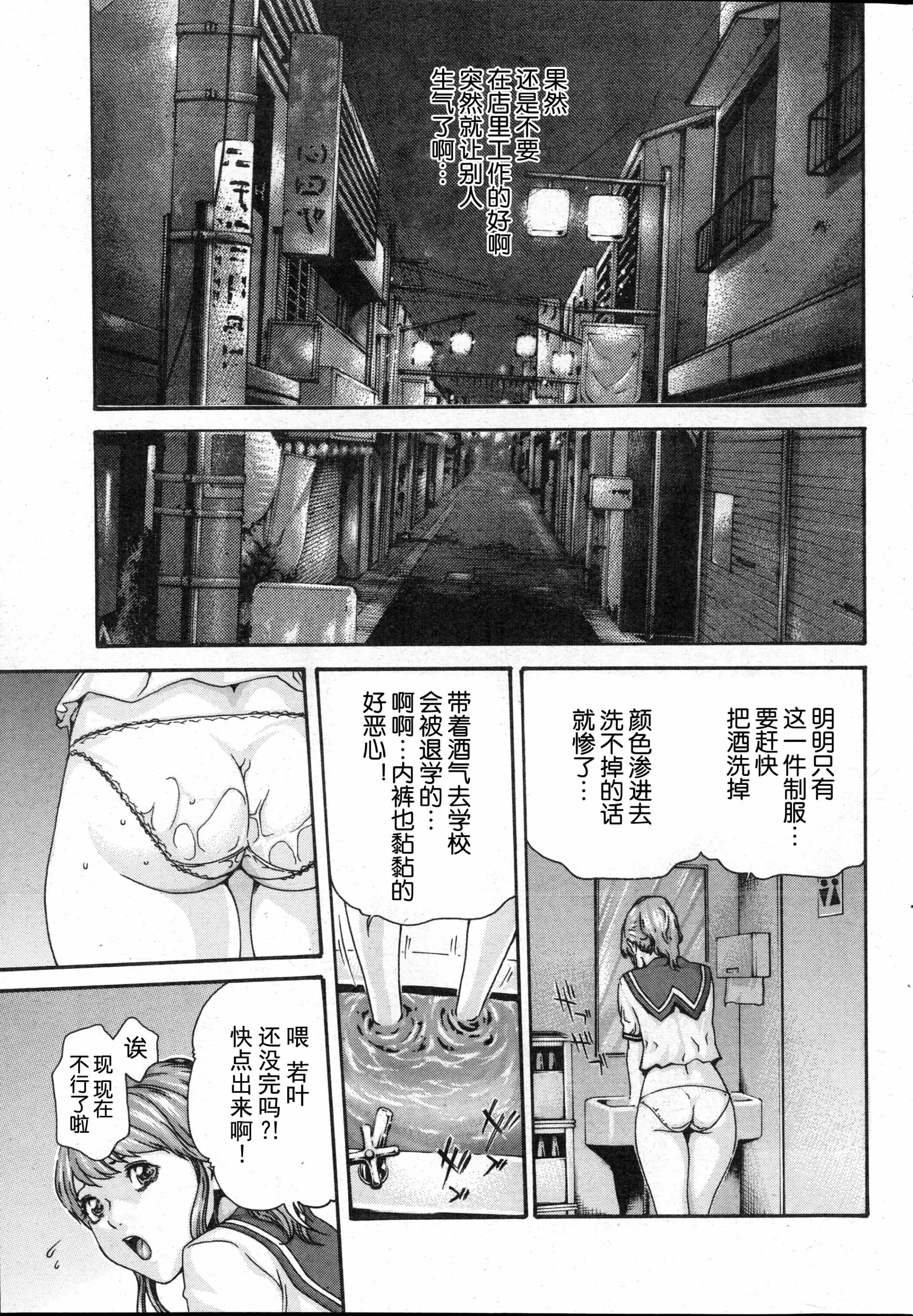 웹툰 이미지 10
