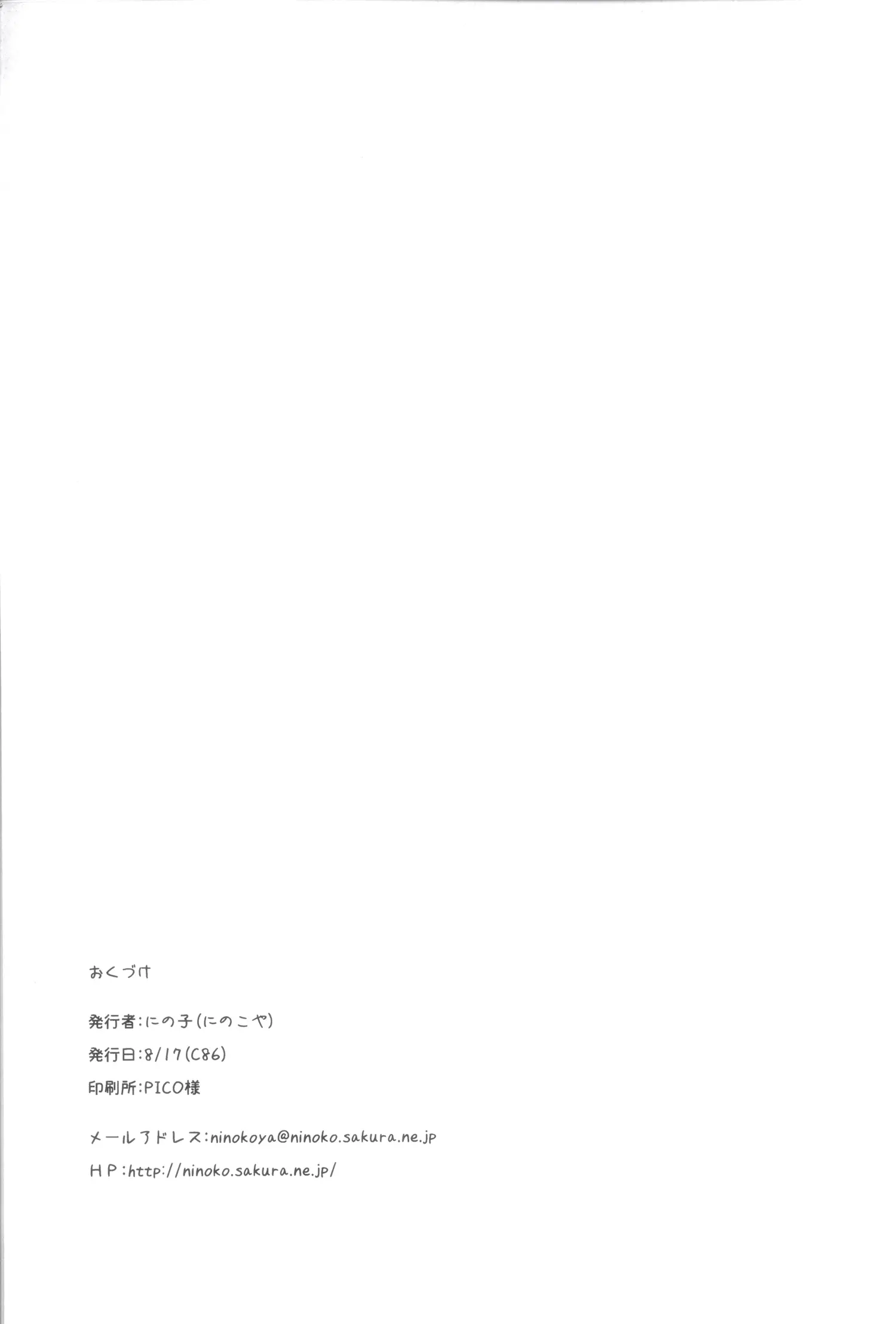 웹툰 이미지 19