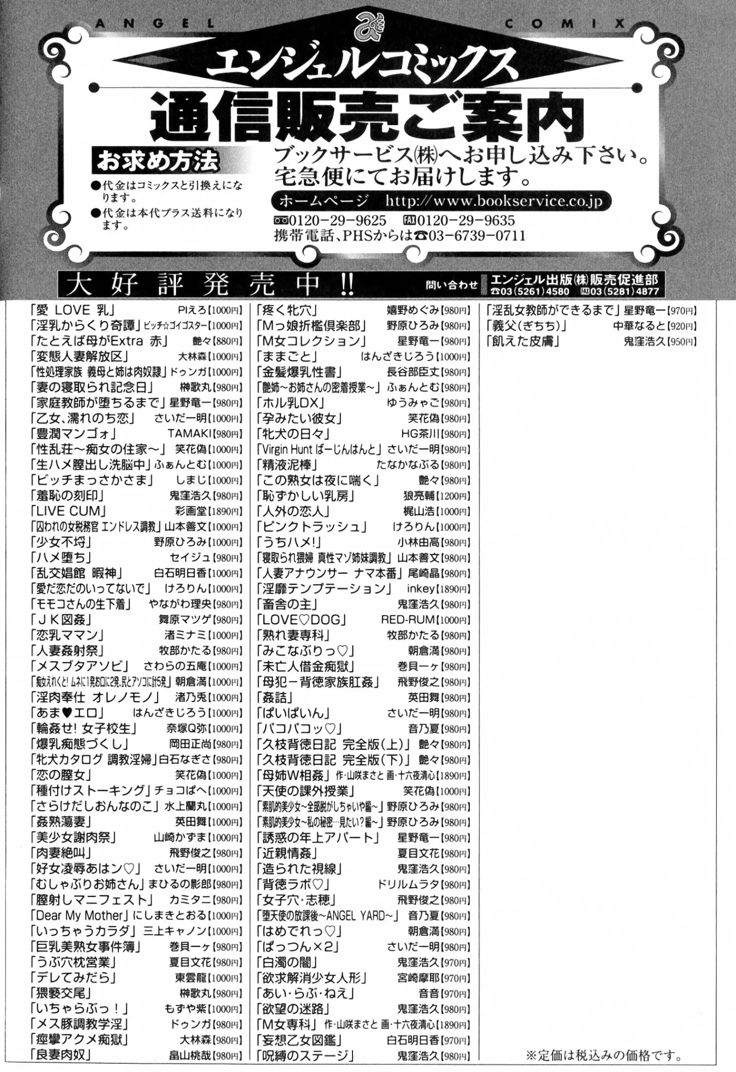 웹툰 이미지 183