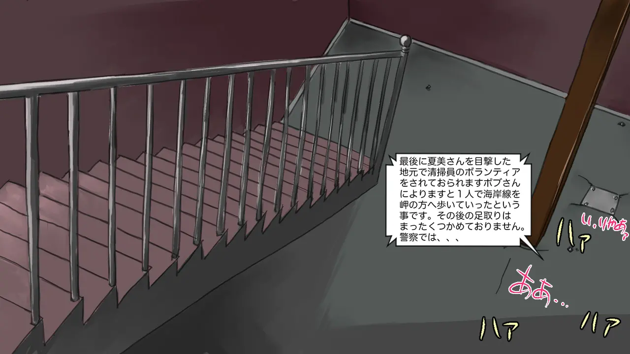 웹툰 이미지 6