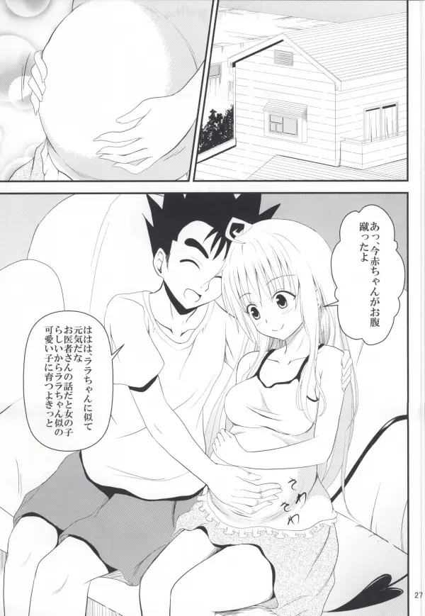 웹툰 이미지 24