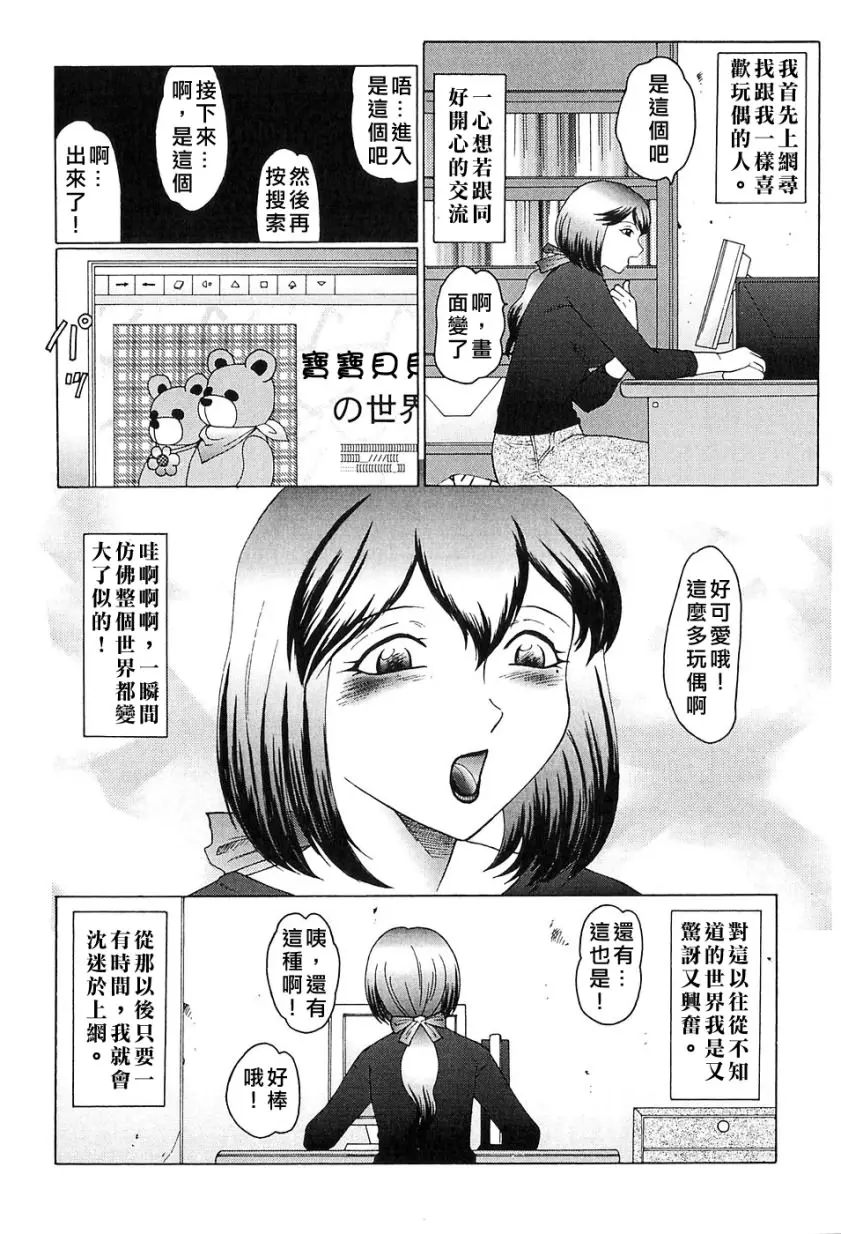 웹툰 이미지 13