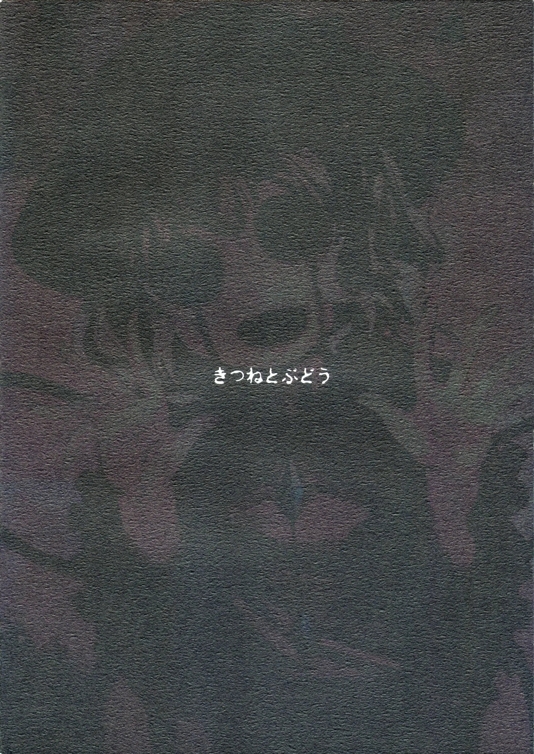 웹툰 이미지 21