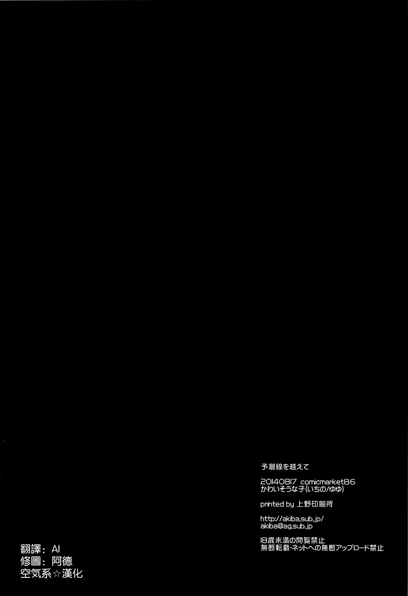 웹툰 이미지 22