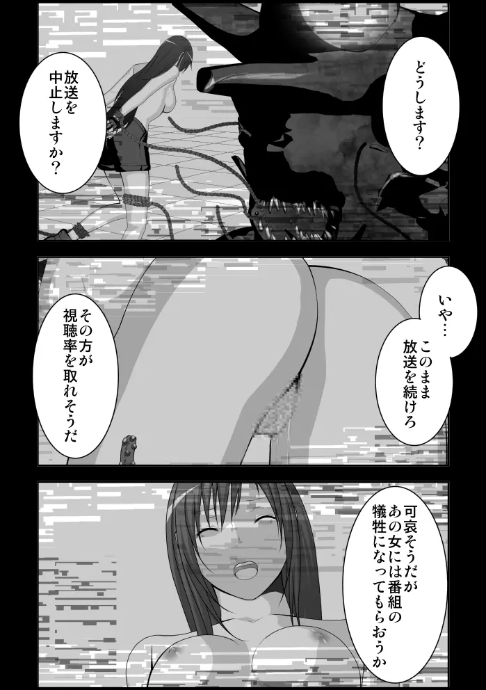 웹툰 이미지 120