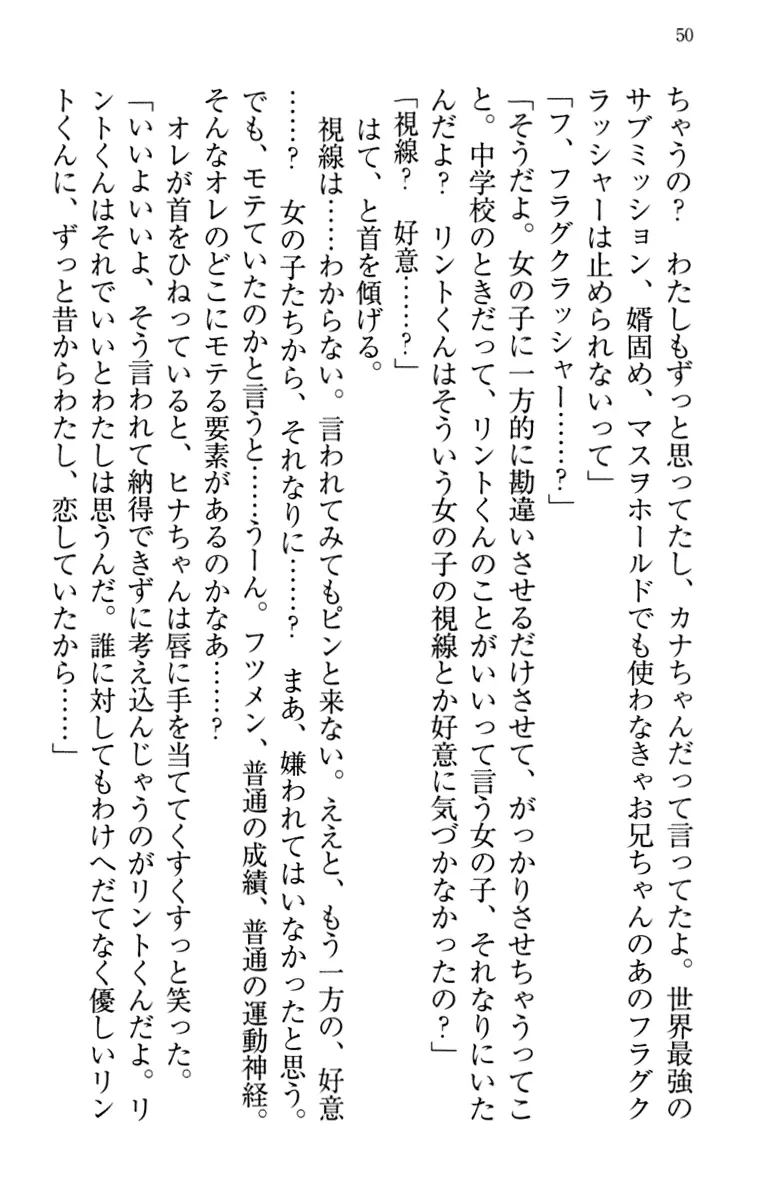 웹툰 이미지 59