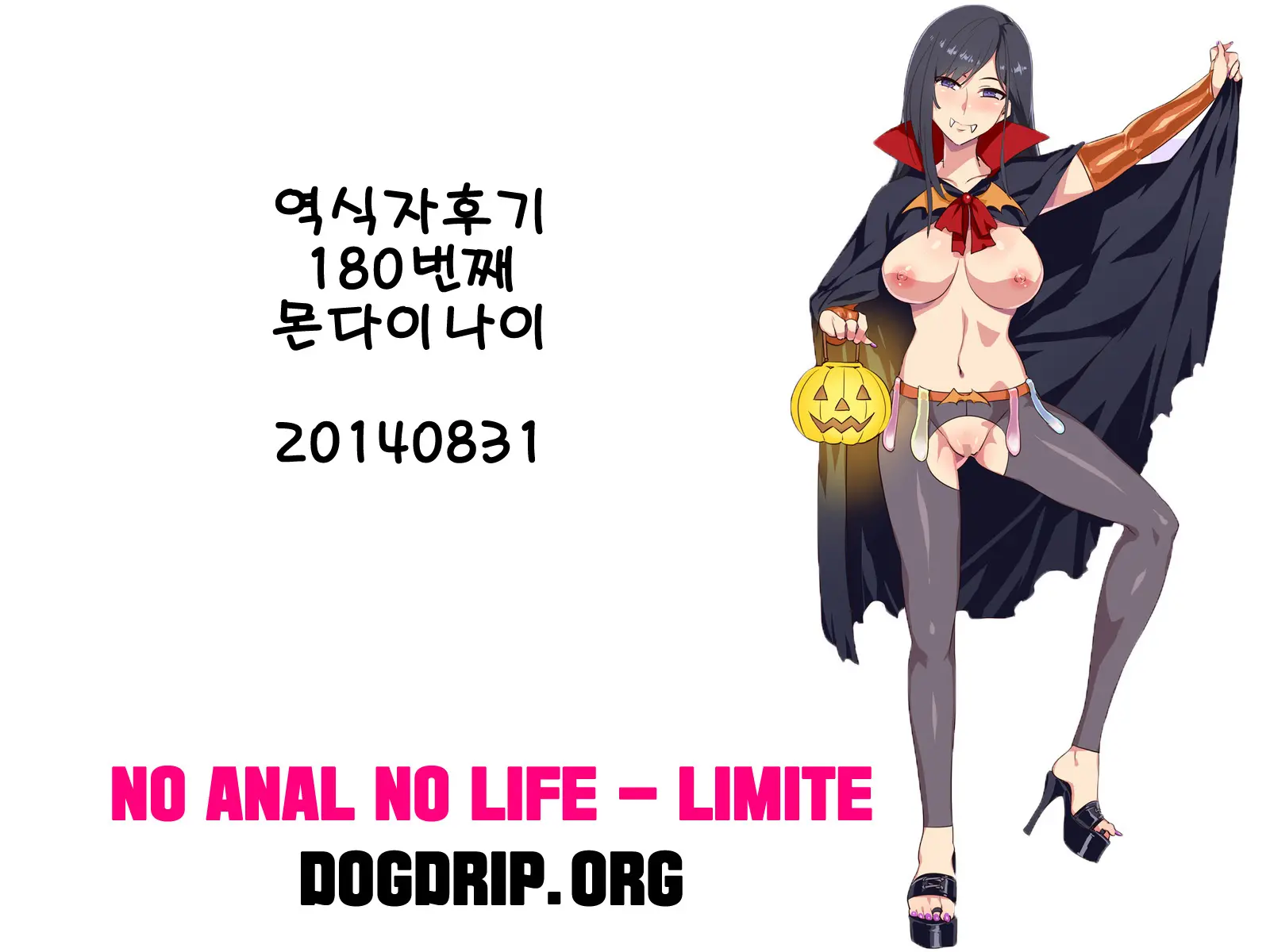 웹툰 이미지 15