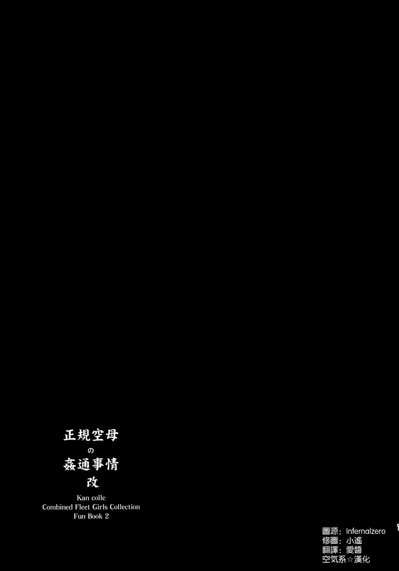 웹툰 이미지 18