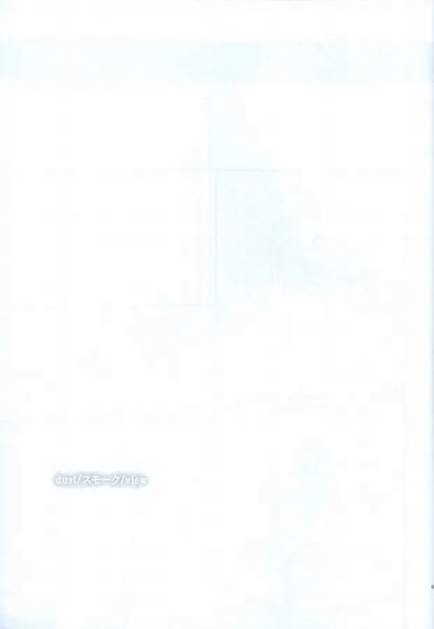 웹툰 이미지 7