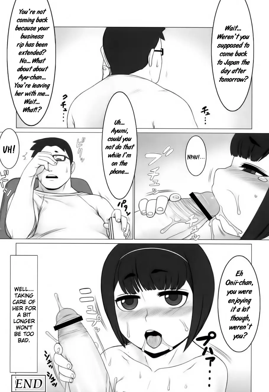 웹툰 이미지 23