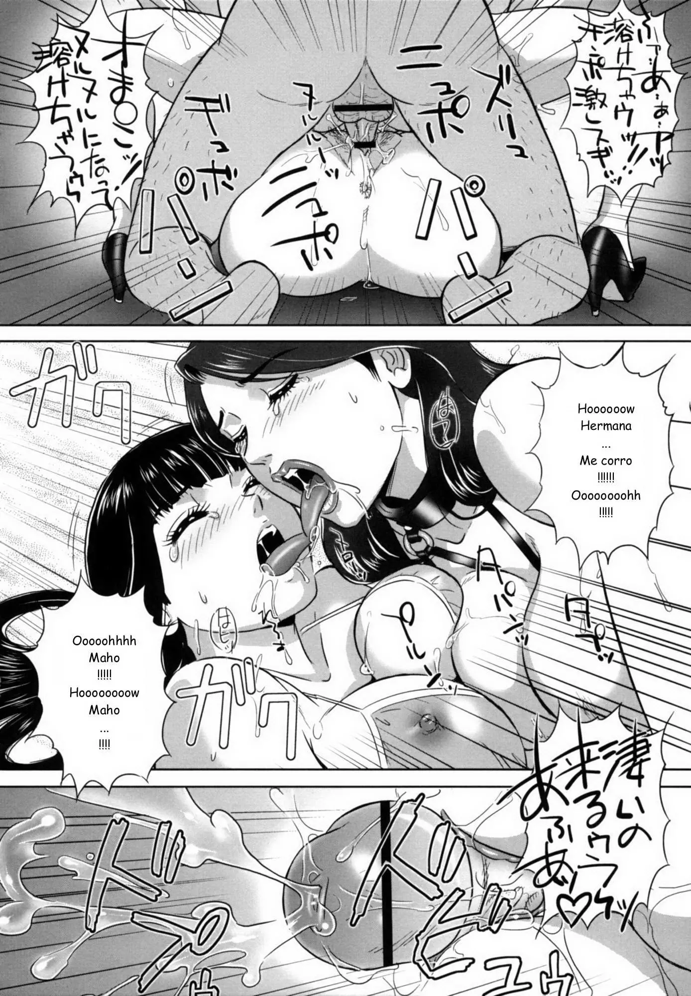 웹툰 이미지 36