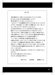 웹툰 이미지 119