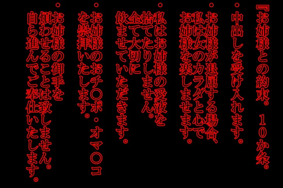 웹툰 이미지 58