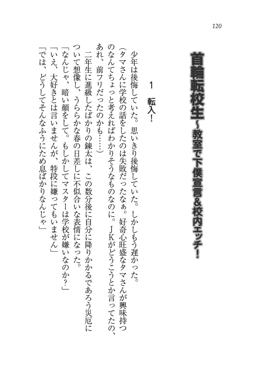웹툰 이미지 120