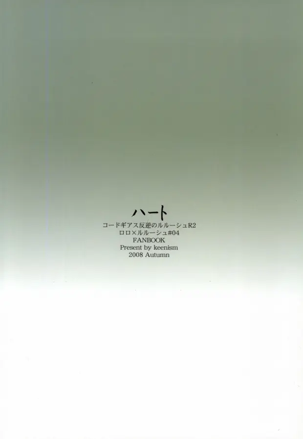웹툰 이미지 27
