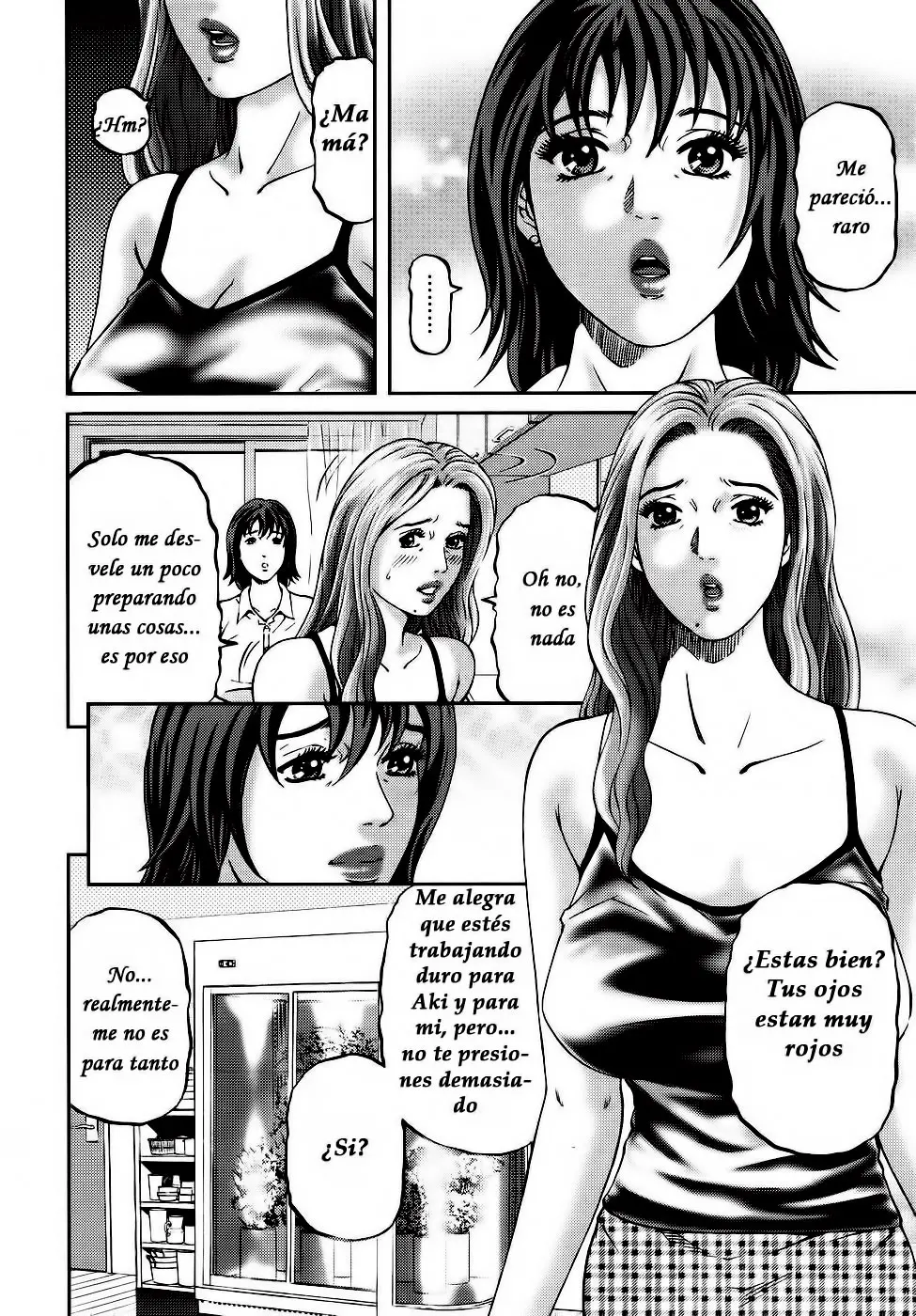 웹툰 이미지 57