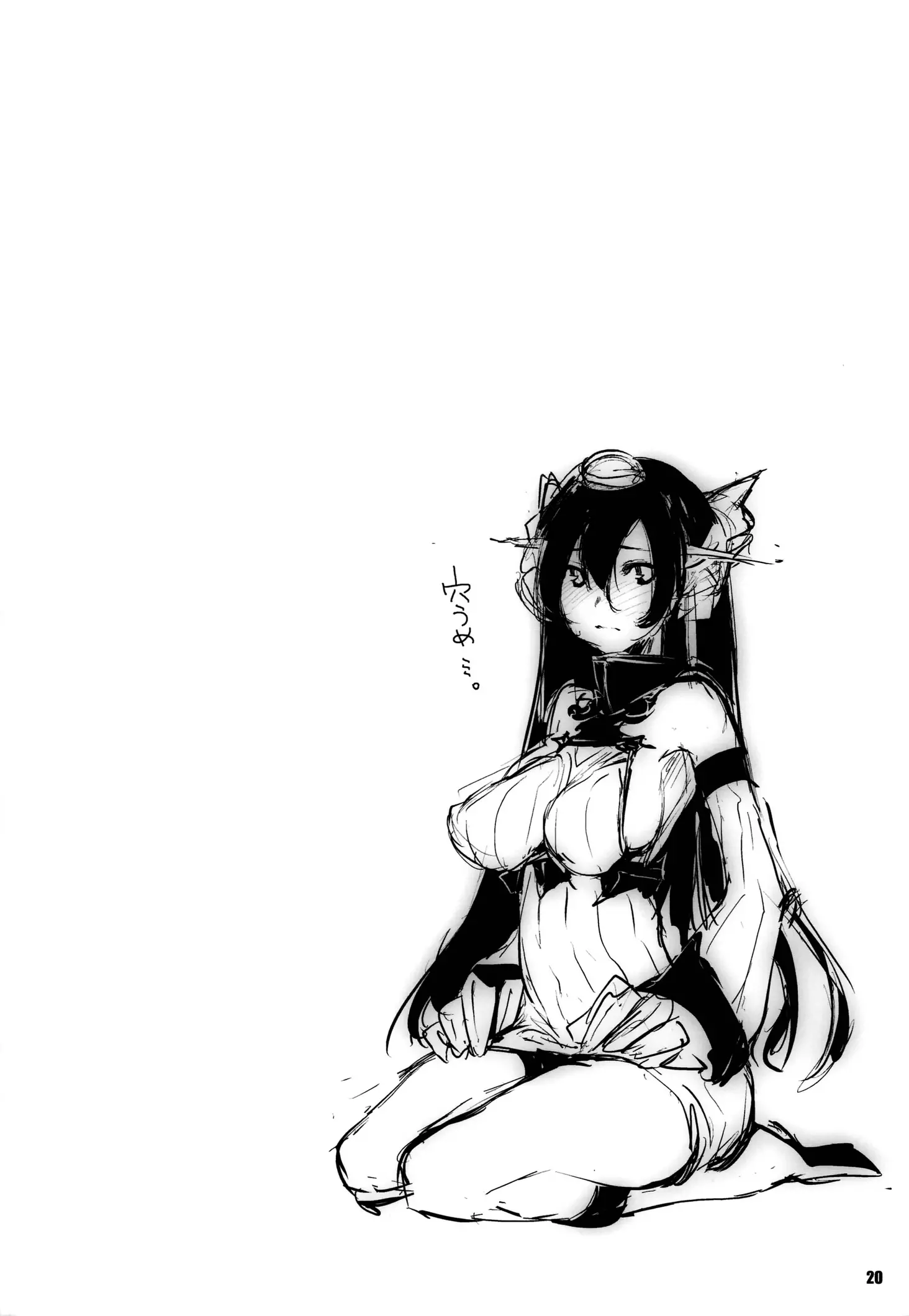 웹툰 이미지 19