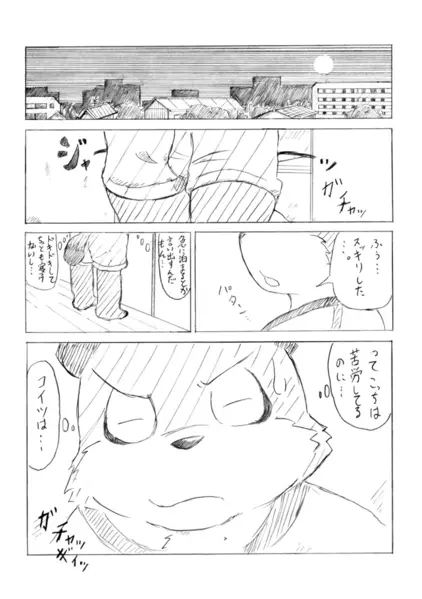 웹툰 이미지 22