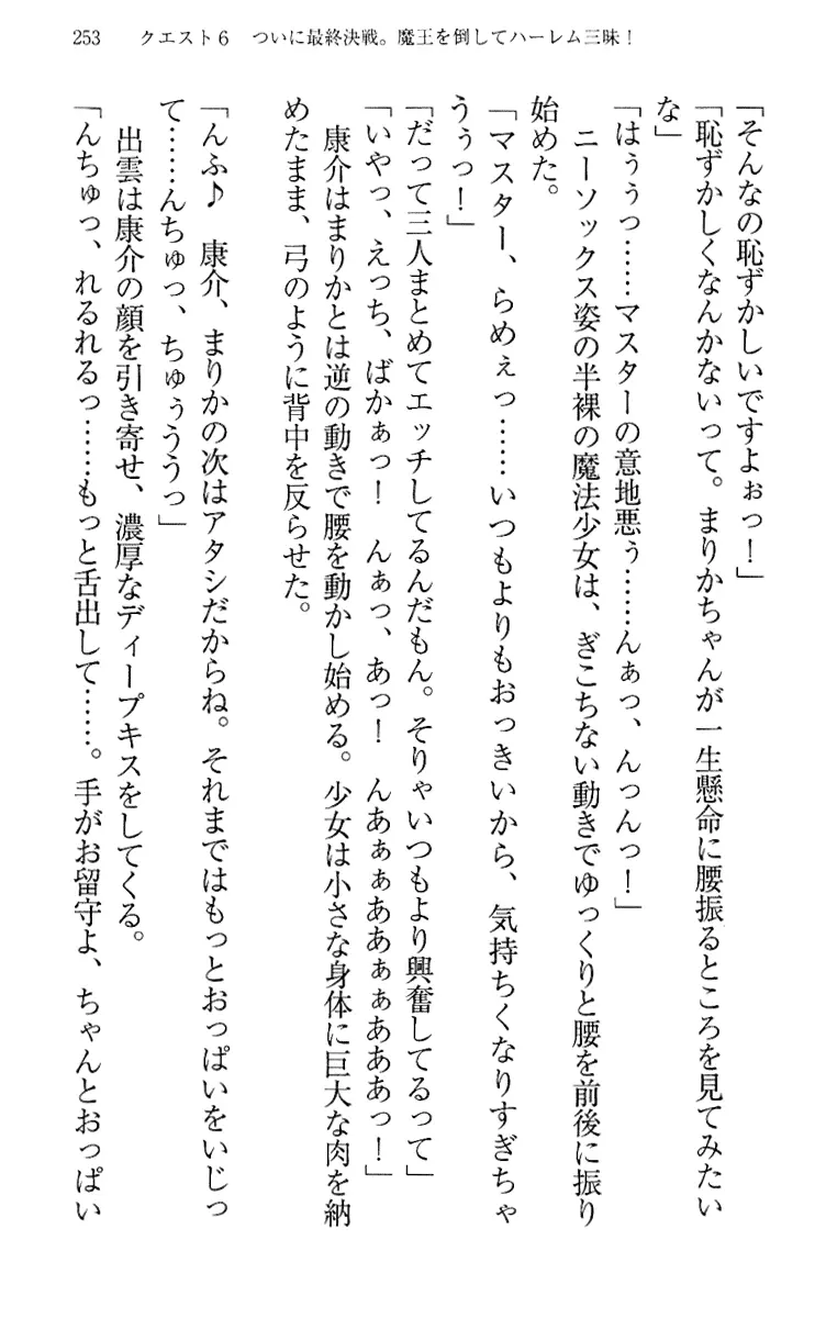 웹툰 이미지 262