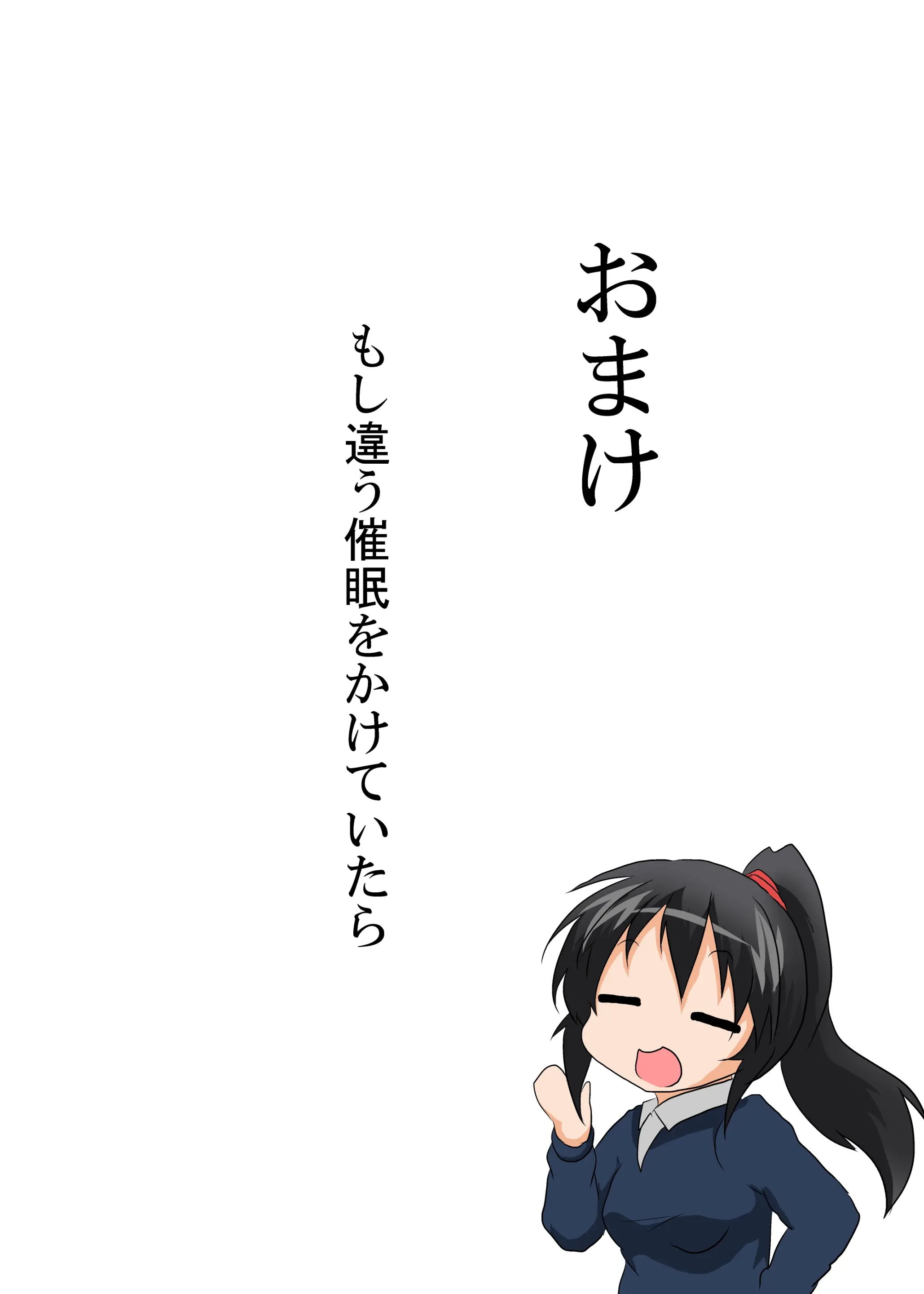 웹툰 이미지 13