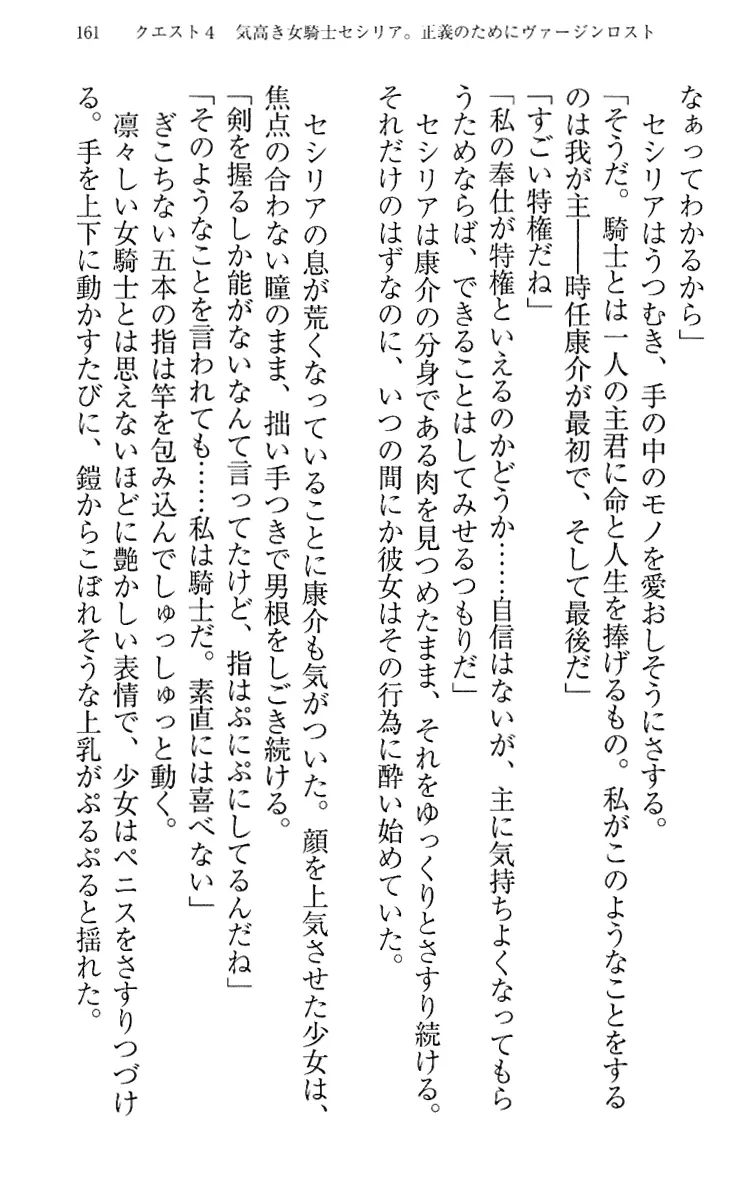 웹툰 이미지 170